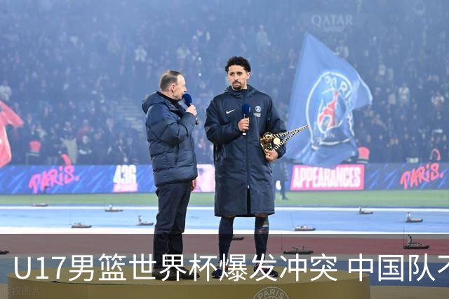 U17男篮世界杯爆发冲突 中国队不敌立陶宛淘汰赛战法国